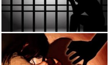 8 वर्षीय बालिका से दुष्कर्म करने वाले आरोपी को 10 वर्ष का कारावास