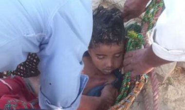 सगे बाप ने अपने दो बच्चों को कुएं में फेंक, मौत