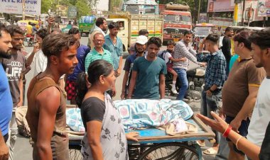 पुलिस ने युवक को पीट पीट कर मार डाला, परिजनों ने लगाया आरोप किया हंगामा