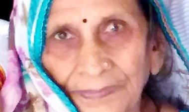 सपा नेता बिलगु यादव की भाभी सहदेई यादव का हुआ निधन