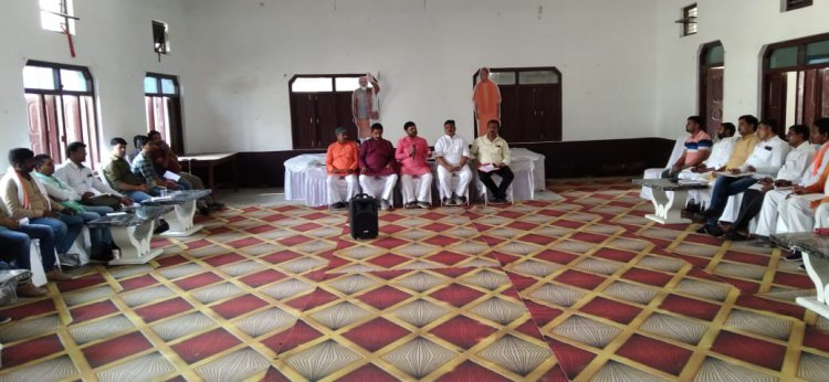 भाजपा कार्यालय पर हुई तैयारी बैठक,जिलाध्यक्ष पुष्पराज सिंह