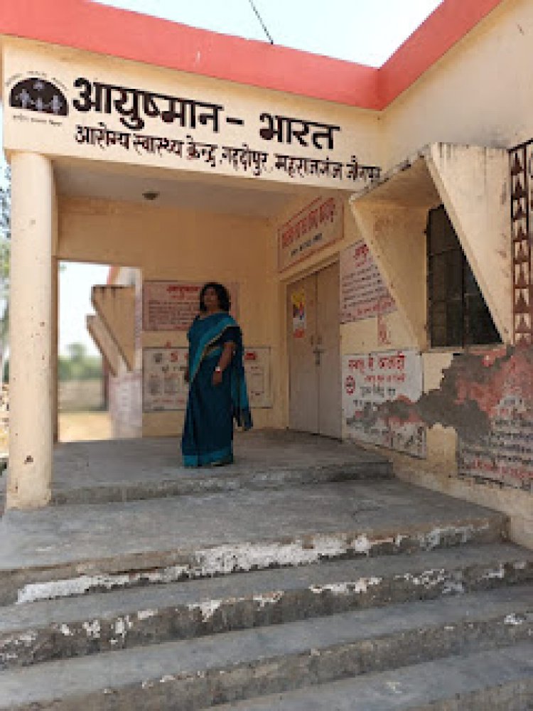 C.M.O के निरीक्षण के दौरान दिखा बड़ी लापरवाही,पीएचसी गद्दोपुर का ताला मिला बंद