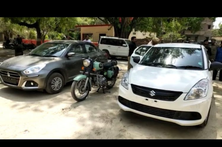 दो नई कार और बुलेट के साथ चोर का पर्दा फांस,आए कानून के शिकंजे में