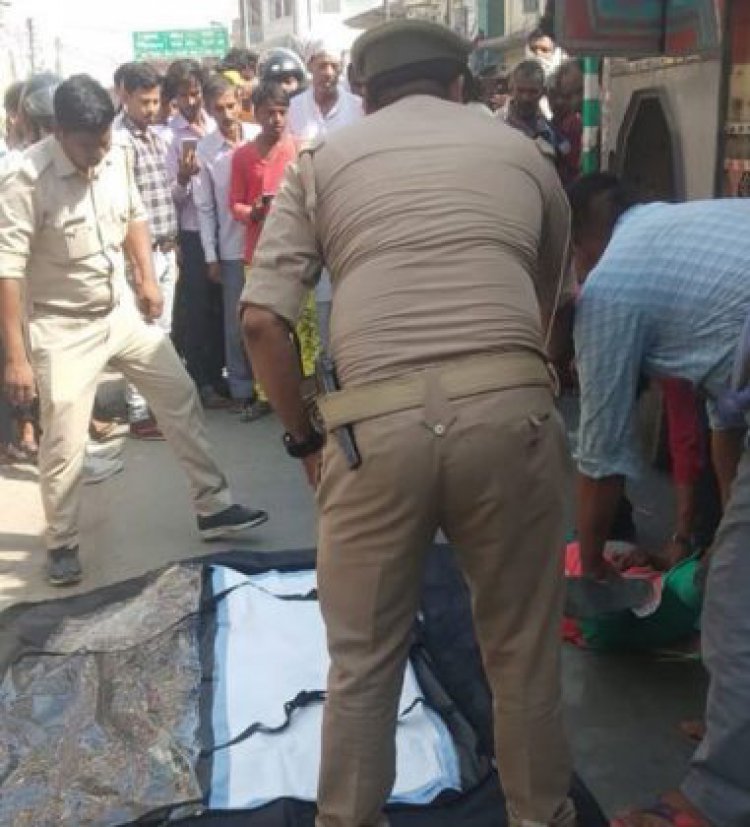 ट्रक की चपेट में आने से 24 वर्षीय क्षात्रा की मौत