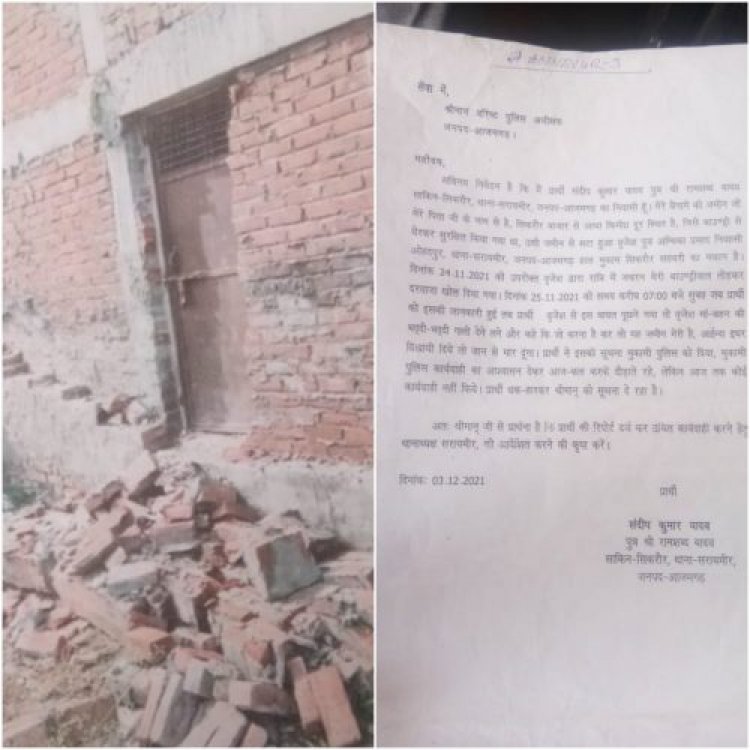 एसडीएम की  लापरवाही  से दबंगो ने जमीन को किया कब्जा