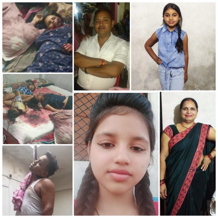 एक ही परिवार के 5 लोगों की हत्या,मचा हड़कंप