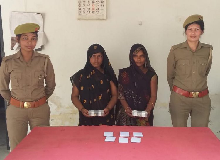 जेवरात व नकदी के साथ दो आरोपी महिला चोरों को पुलिस ने धर दबोचा