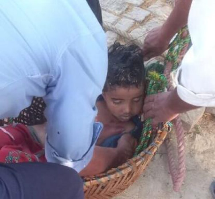 सगे बाप ने अपने दो बच्चों को कुएं में फेंक, मौत