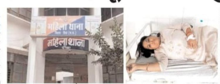 महिला थाना प्रभारी ने अपनी वर्दी की दिखाई रौब, गर्भवती महिला के पेट में मारी लात