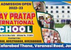 ट्रैक्टर की चपेट में आने से बाइक सवार की मौत