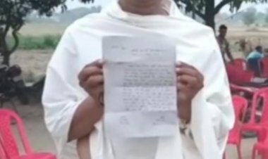 इण्टर के छात्र की हत्या के बाद पिता ने सीएम से लगाई गुहार,हत्यारो के घर पर चलाया जाय बुलडोजर