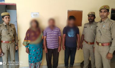 हत्या करने के प्रयास में महिला सहित तीन आरोपी गिरफ्तार