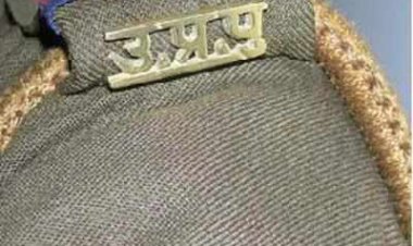 यौन शोषण करने के आरोप में सिपाही को 12 वर्ष की कारावास