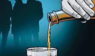 बार लाइसेंस के नियमों में सरकार ने किया संशोधन,होम बार लाइसेंस लेना हुआ आसान