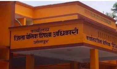 भ्रष्ट और घूसखोर अधिकारियों का जलवा, महिला शिक्षक के साथ हुए अभद्र व्यवहार का अभी तक नही मिला न्याय।