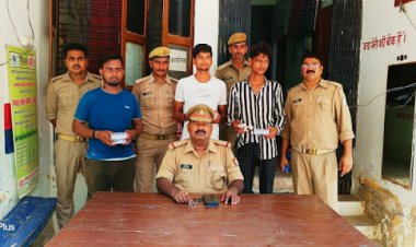 पुलिस ने तीन लुटेरों को किया गिरफ्तार, सोने की चेन व मोबाइल फोन और नकदी बरामद