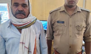 रेप के मामले में पुलिस ने पूर्व प्रधान को किया गिरफ्तार