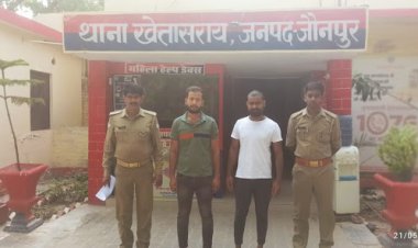 युवक पर हमला कर फरार हुए दबंगो को पुलिस ने किया गिरप्तार