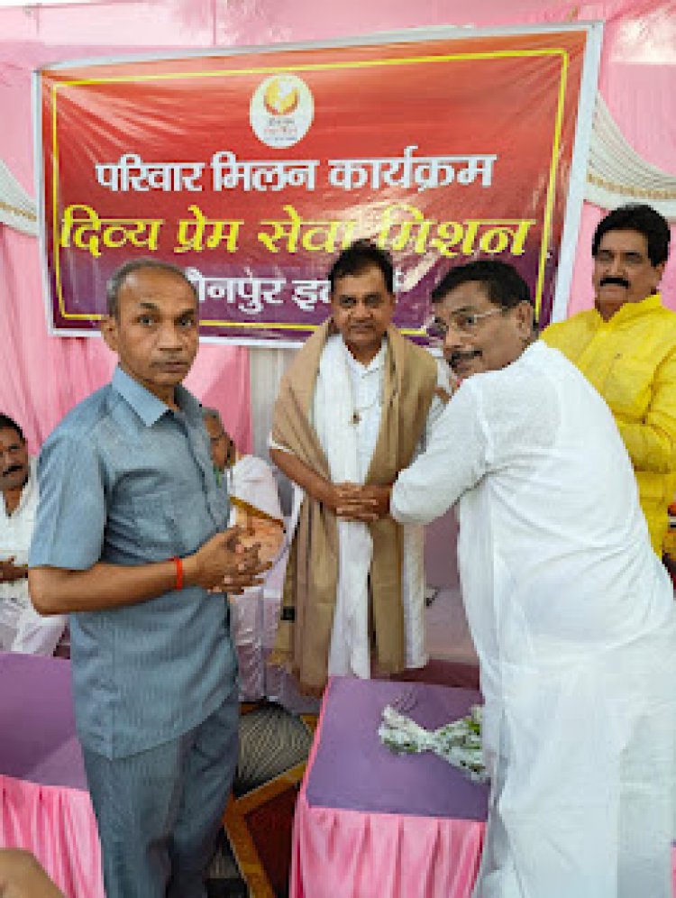 समर्पित भाव से उन सभी की सेवा कर रही दिव्य प्रेम सेवा मिशन