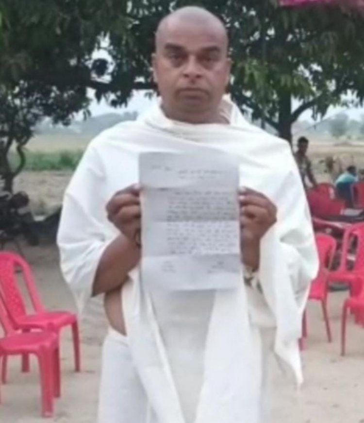 इण्टर के छात्र की हत्या के बाद पिता ने सीएम से लगाई गुहार,हत्यारो के घर पर चलाया जाय बुलडोजर