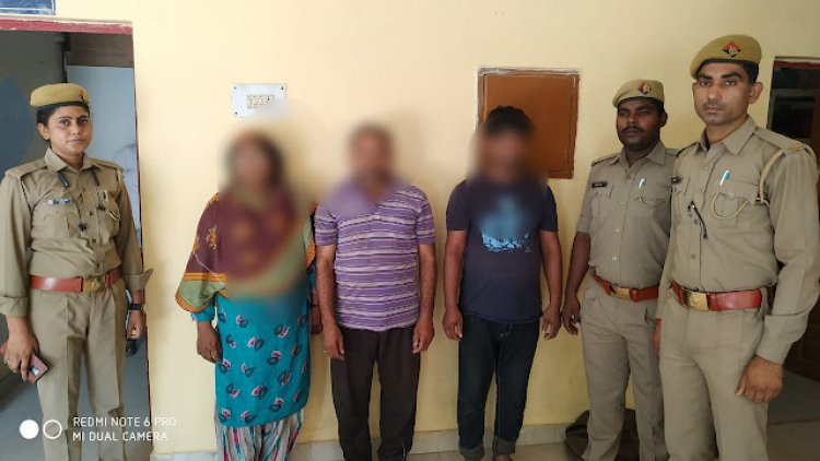 हत्या करने के प्रयास में महिला सहित तीन आरोपी गिरफ्तार