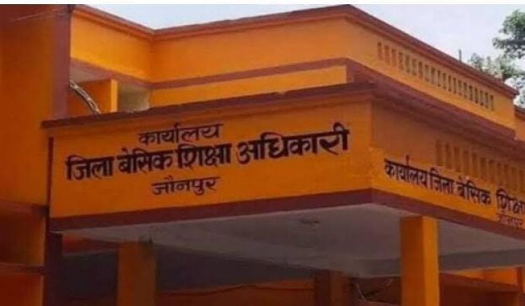 भ्रष्ट और घूसखोर अधिकारियों का जलवा, महिला शिक्षक के साथ हुए अभद्र व्यवहार का अभी तक नही मिला न्याय।