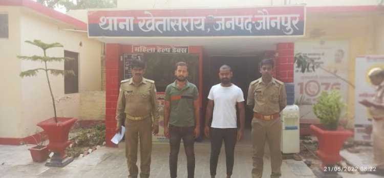 युवक पर हमला कर फरार हुए दबंगो को पुलिस ने किया गिरप्तार