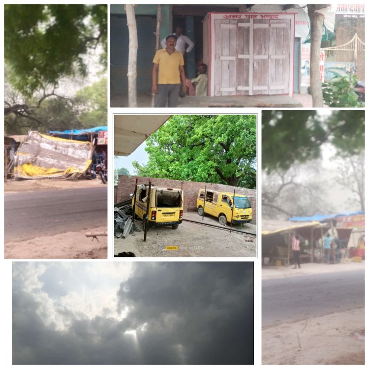 धर्मापुर में तेज आंधी का जलवा, बंद हो गई दुकाने 