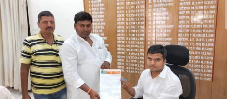 केशव प्रसाद मौर्य जी के खिलाफ अमर्यादित भाषा का प्रयोग,धर्मापुर मंडल अध्यक्ष राधेश्याम विश्वकर्मा  ने सौपा ज्ञापन