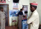 एसडीएम ने किया सीएचसी केराकत का औचक निरीक्षण