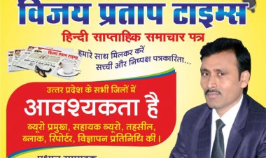 पुलिस की दरिंदगी देख पत्नी थाना के अंदर किया शौच,पुलिस पत्नी का बाल घसीट कर बाहर निकाला