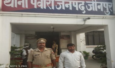 पुलिस टीम ने ठगों के चंगुल से युवक को निकाला 