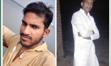 फ्राडिया (चोर) मनीष यादव 20000 रु. लेकर हुआ फुर्र. होगा एफ. आई. आर दर्ज