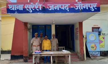 गैंगेस्टर एक्ट का फ़रार आरोपित पुलिस के कब्जे में