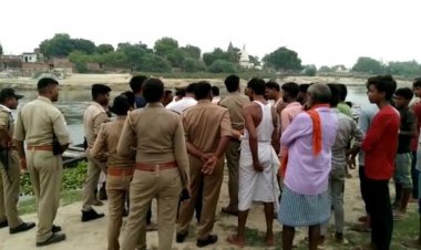 गोमती नदी में स्नान करने गए बच्चे डूबे