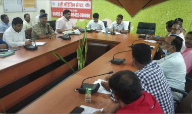 कलेक्ट्रेट सभागार में सीडा, उद्योग, व्यापार, श्रम बन्धुओं की बैठक हुई