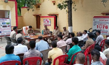 सी. ओ केराकत के नेतृत्व में साइबर अपराध के बारे में दिया गया जानकारी....