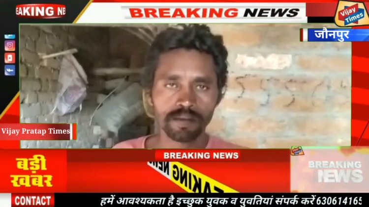 बेशर्म व घटिया ग्राम प्रधान का कारनामा सफेद बालू से ही बना डाला आवास