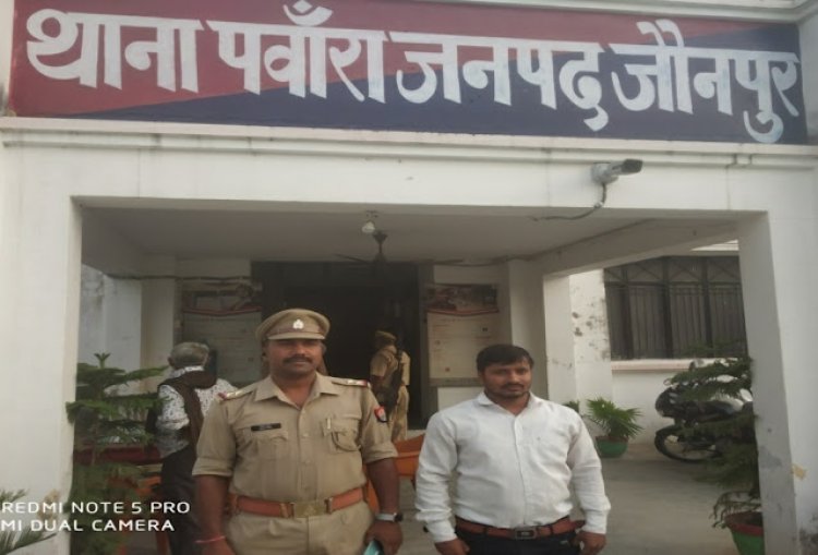 पुलिस टीम ने ठगों के चंगुल से युवक को निकाला 