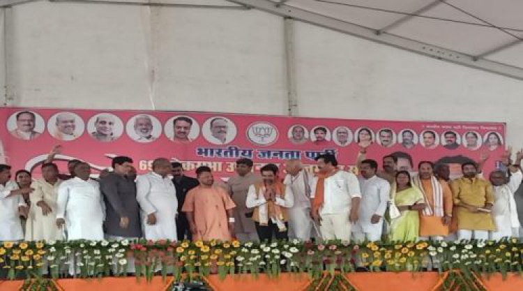 आजमगढ़  लोकसभा उपचुनाव की  सरगर्मिया, तेज मुख्यमंत्री योगी आदित्यनाथ ने जनता को किया संबोधित