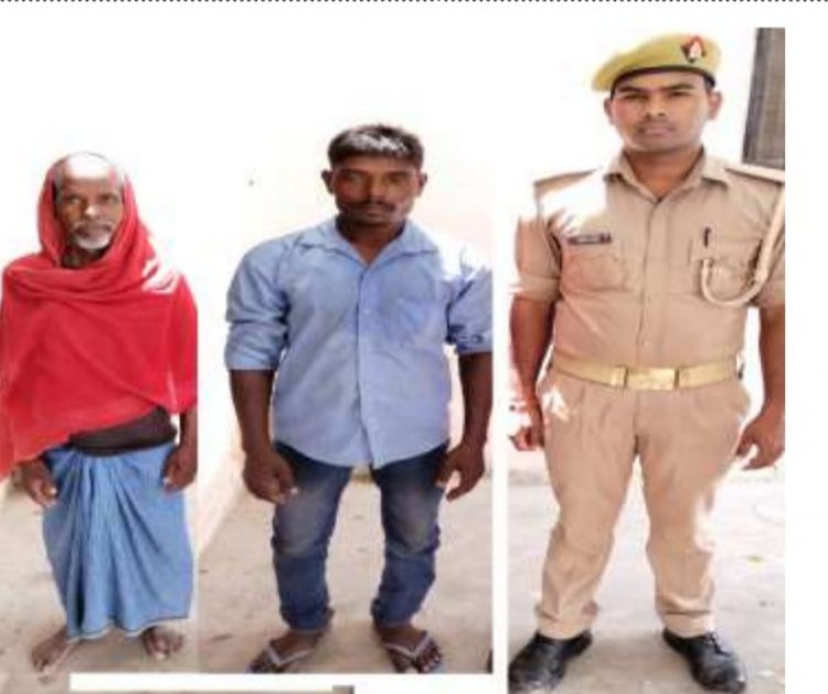 फरार चल रहे दो अभियुक्तो को पुलिस ने किया गिरफ्तार........