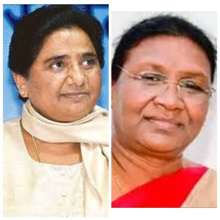 मायावती ने राष्ट्रपति चुनाव को लेकर किया ये बड़ा ऐलान
