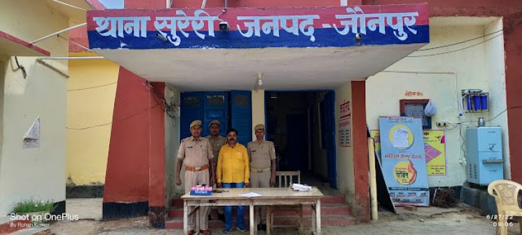 गैंगेस्टर एक्ट का फ़रार आरोपित पुलिस के कब्जे में