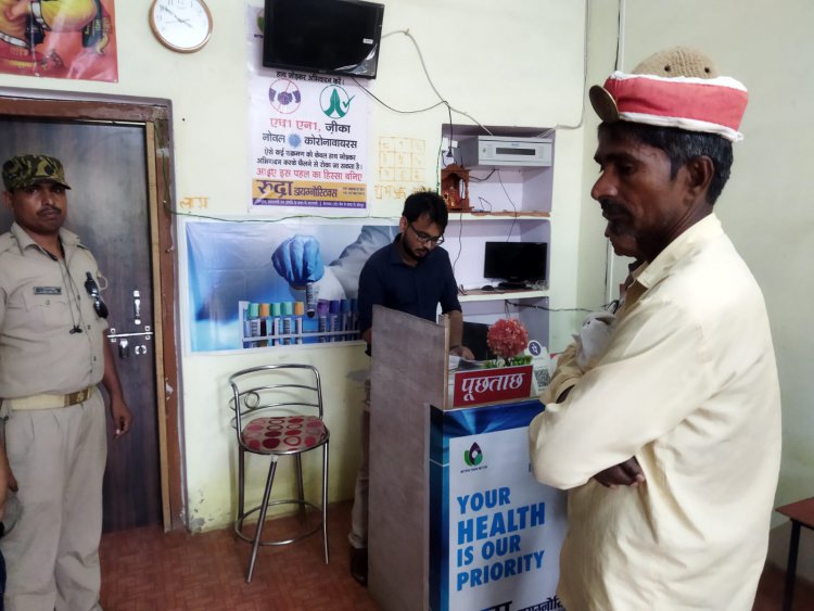 एसडीएम ने किया सीएचसी केराकत का औचक निरीक्षण