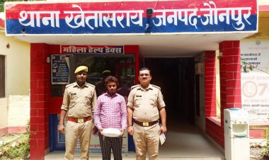 गाँजा  के साथ  अभियुक्त गिरफ्तार