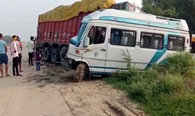 ट्रक ने वाहन को मारी टक्कर, तीन की मौत