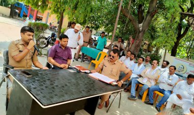 थाने में बुधवार को पीस कमेटी की बैठक,सावन के पावन मास पर चर्चा