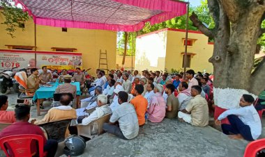 थाना चंदवकपरिसर में बकरीद पर्व को लेकर पीस कमेटी की बुलाई गई बैठक.......