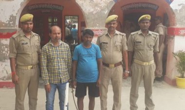 पुजारी पर हुआ था  जानलेवा हमला ,दो गिरफ्तार