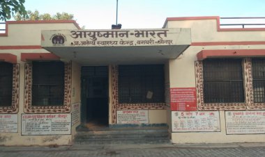 मुख्य चिकित्सा अधिकारी सीएमओ ने मरीजों की संख्या बढ़ाने का निर्देश दिया*